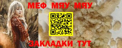 твердый Пенза