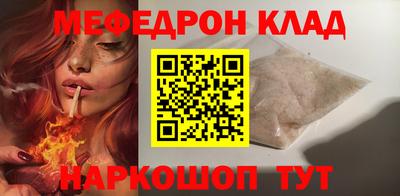 каннабис Первоуральск