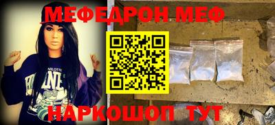 индика Партизанск