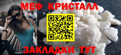 каннабис Первоуральск