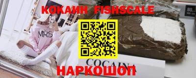 твердый Пенза