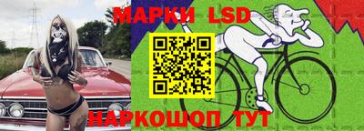 твердый Пенза