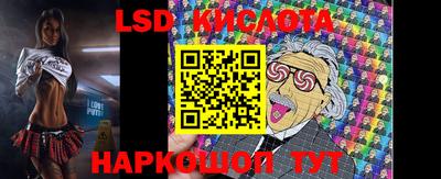 каннабис Первоуральск