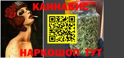 твердый Пенза