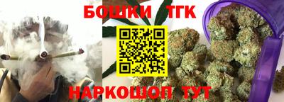 твердый Пенза