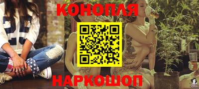 твердый Пенза