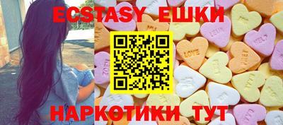 каннабис Первоуральск