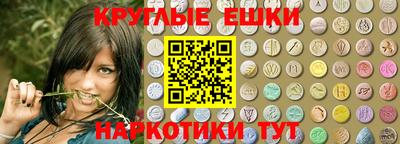 каннабис Первоуральск