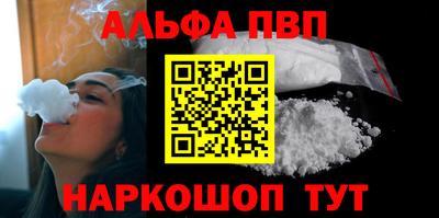 твердый Пенза