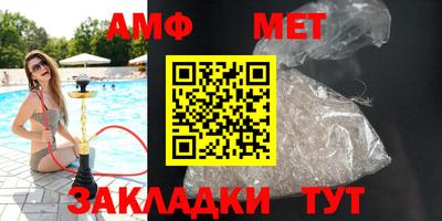 каннабис Первоуральск