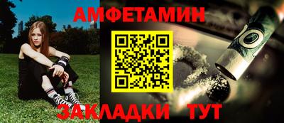 твердый Пенза