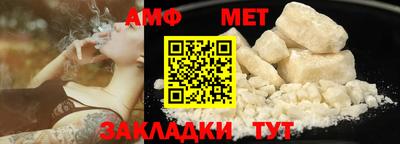 каннабис Первоуральск