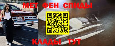 каннабис Первоуральск