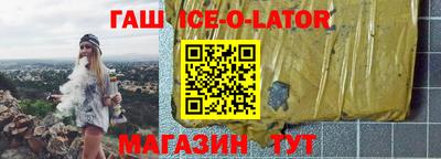 каннабис Первоуральск