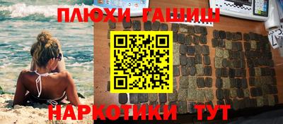 твердый Пенза