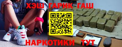 каннабис Первоуральск