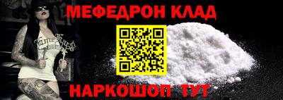 каннабис Первоуральск