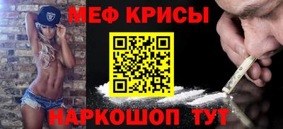каннабис Первоуральск